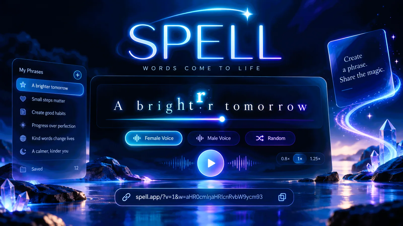 spell.png